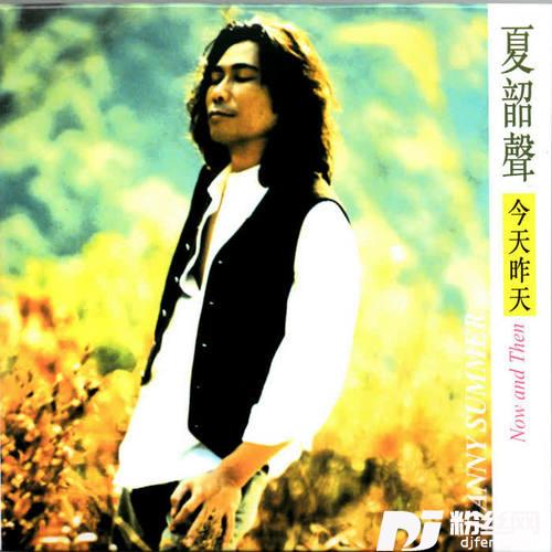 黄昏的过客的专辑