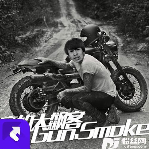摩的大飚客GAYFRIEND’SMOTORCYCLE