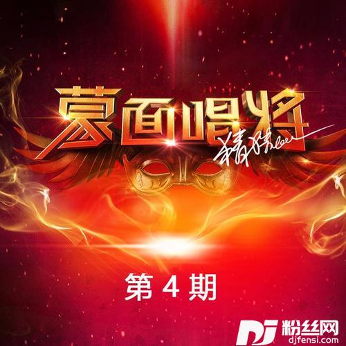 让每个人都心碎