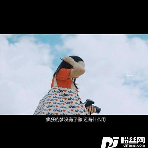 我想做你的新郎