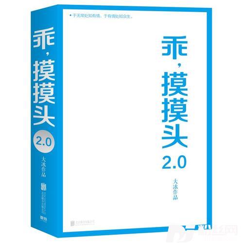 最美的阳光