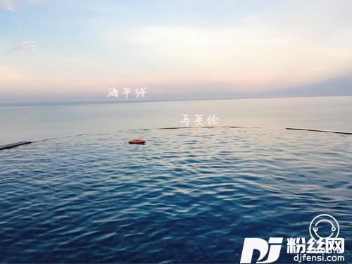 海平线