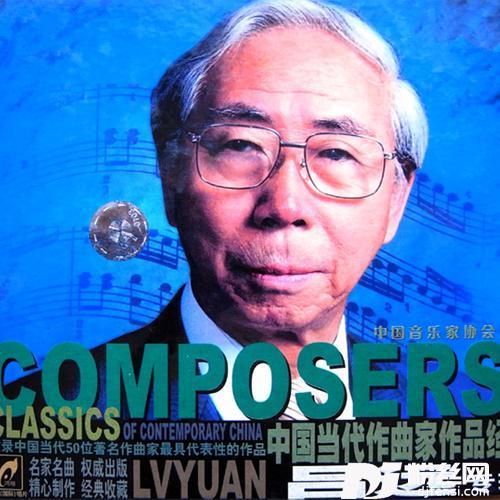 有一个美丽的传说的专辑
