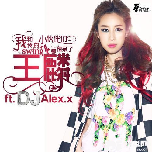 小伙伴们都惊呆了MixVersion