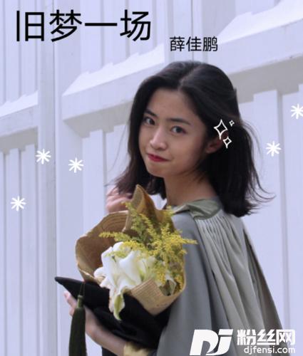 感官先生抖音版