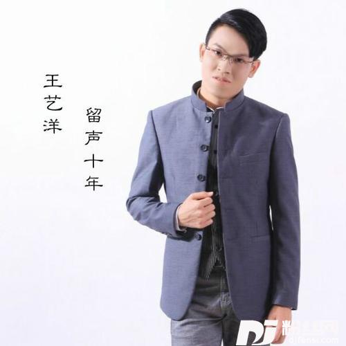去大理的专辑