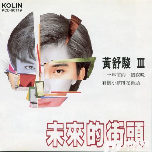 这样的