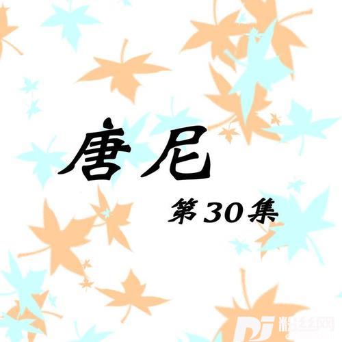 要等到什么时候修复版