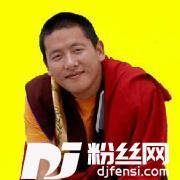 百字明的专辑
