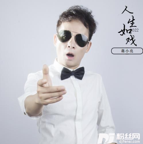 男人打麻将的专辑