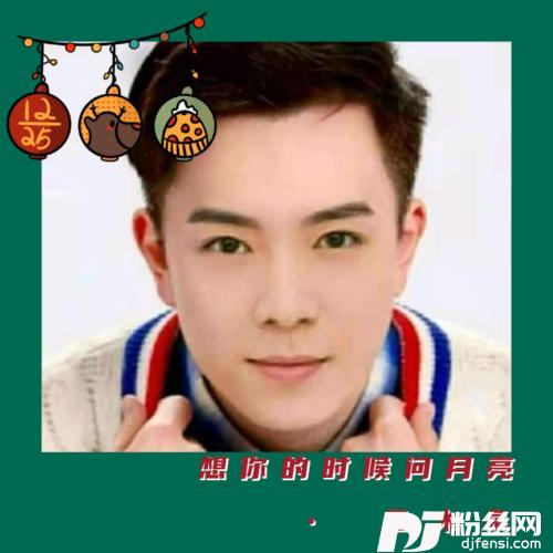 想你的时候问月亮