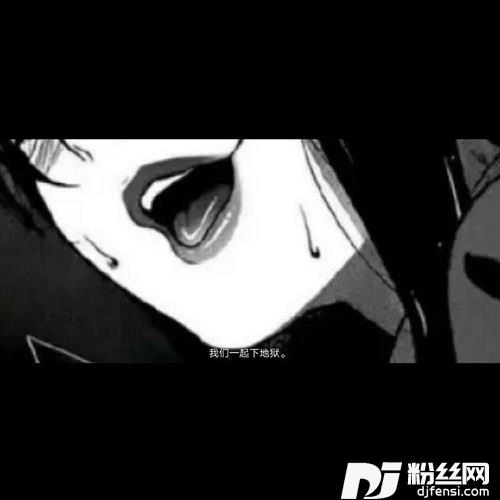 静悄悄