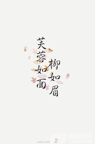 最炫公子风（Cover慕寒）