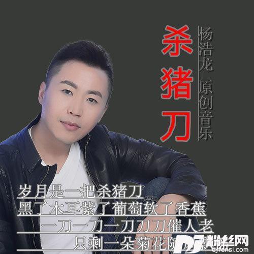千错万错都是我的错