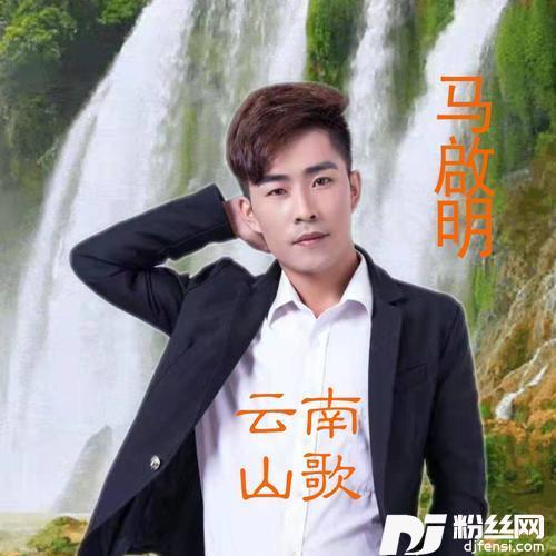 何时了却相思苦
