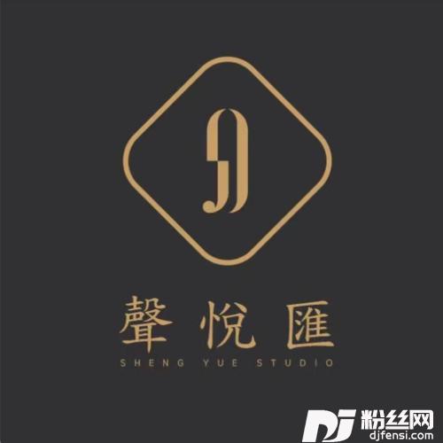 再唱叮叮当