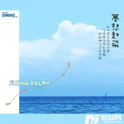长不大的青春