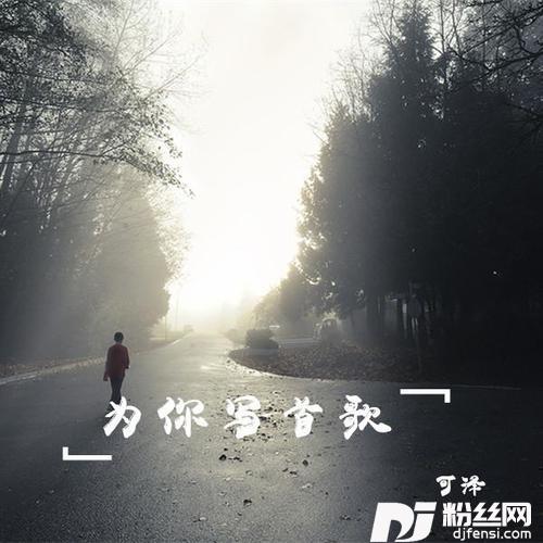心有千千结
