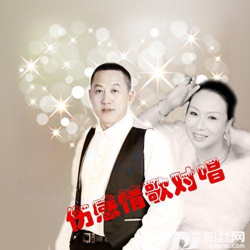 爱其实没那么容易的专辑