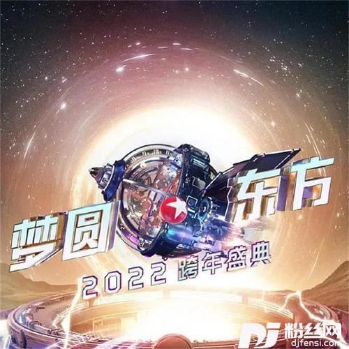唱给最可爱的人