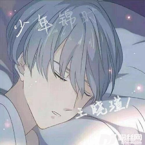 第二梦的专辑