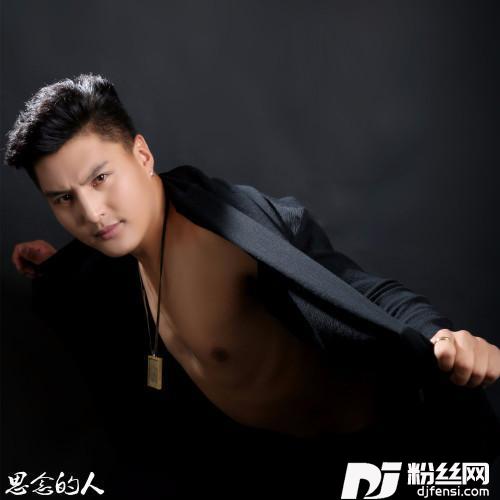 思念的人的专辑
