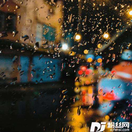 泰语童声ให้เคอรี่มาส่งได้บ่抖音原版