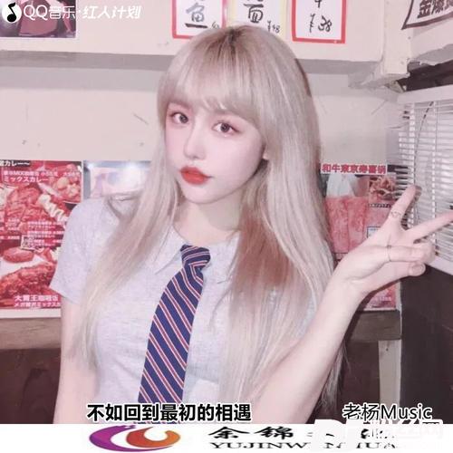 洪荒之力旋律咚鼓DJ版