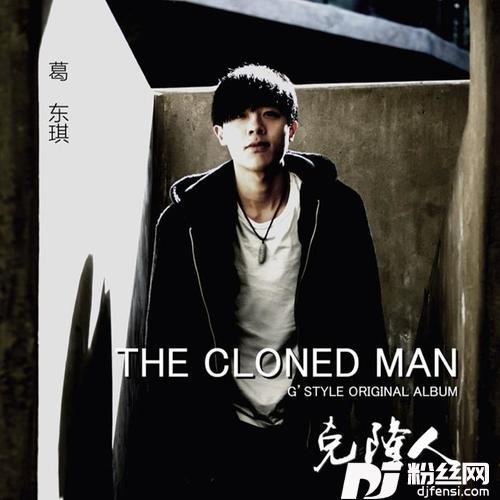 唐人街的专辑