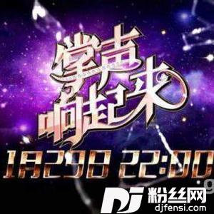 美猴王的专辑
