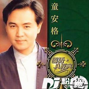 花瓣雨的专辑