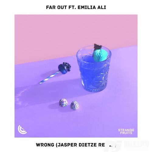 Wrongfeat.EmiliaAli