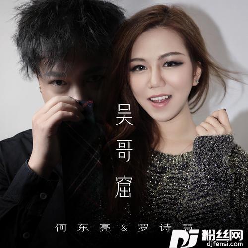 吴哥窟