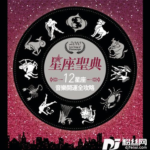 原来你就在我身边