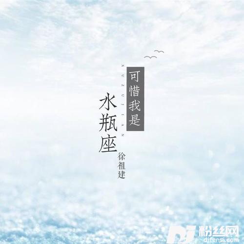 多少
