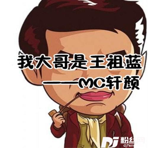 不适合