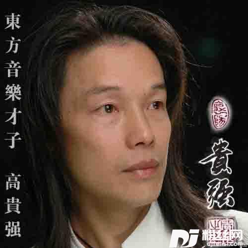 一笔空心字