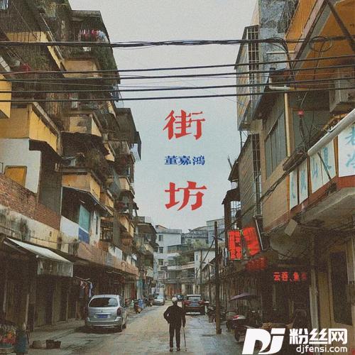 指日可待