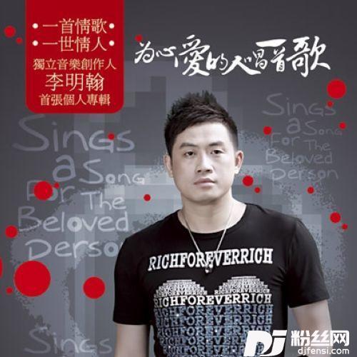 绝望的撒哈拉