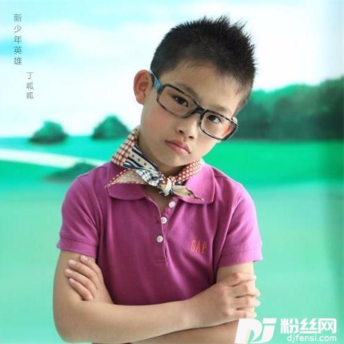 新少年英雄的专辑