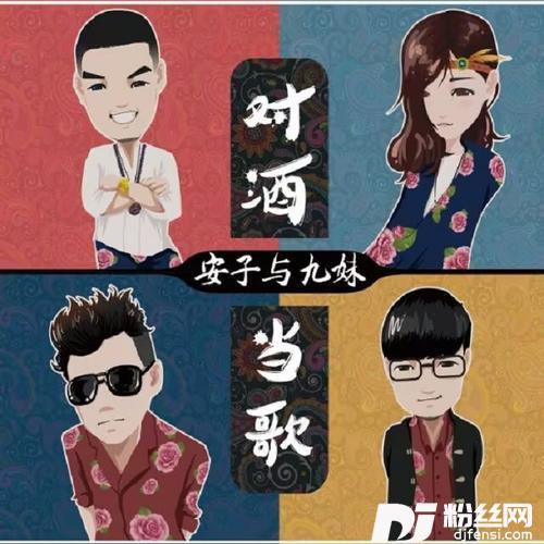 小嫦娥