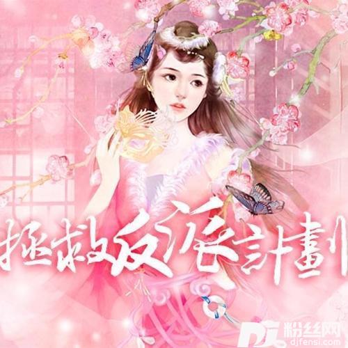 一诺情长