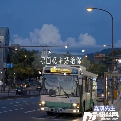 我们之间的回忆DJ版的专辑