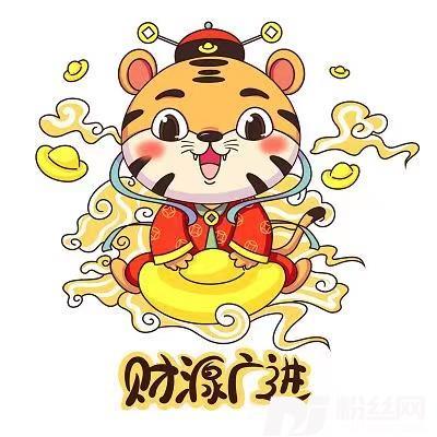 奇迹再现DJ版的专辑
