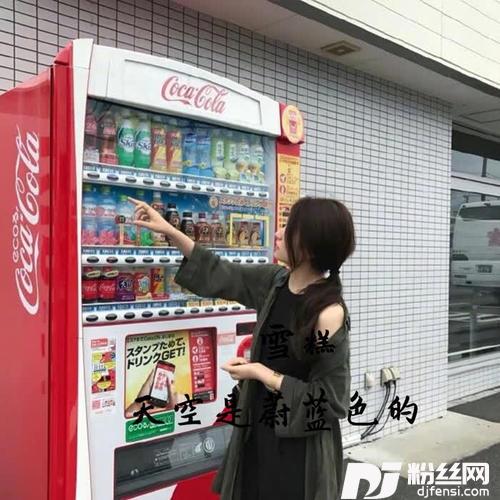 You热播版的专辑