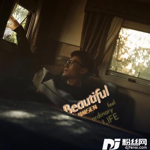 Beautiful的专辑