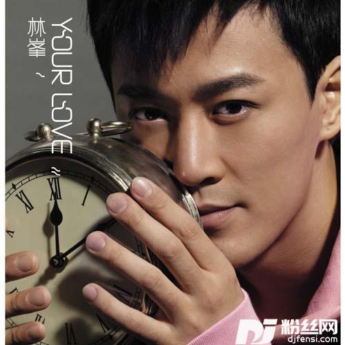 明天以后