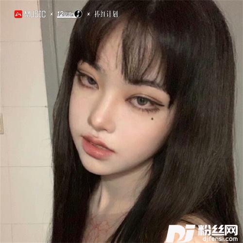 ISayYeah抖音热播