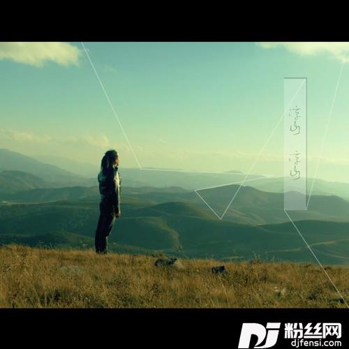 凉山凉山