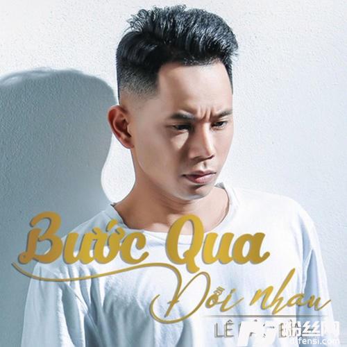 BướcQuaĐờiNhau